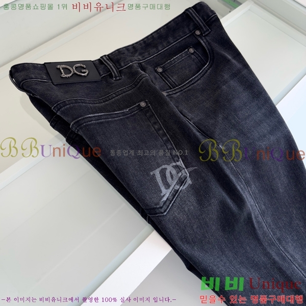  üذٳ û DG280563