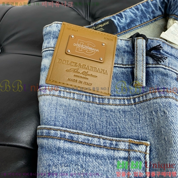  üذٳ û DG280564