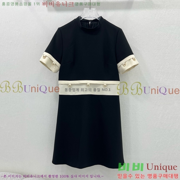   ǽ PR0446110-3