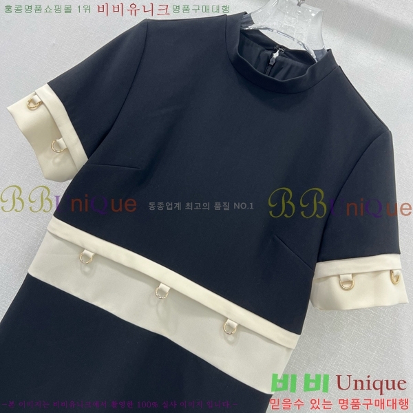   ǽ PR0446110-3