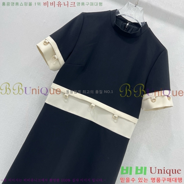   ǽ PR0446110-3