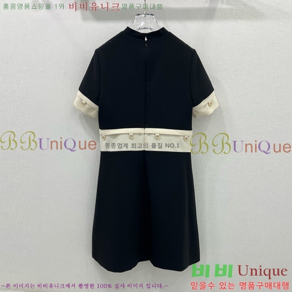   ǽ PR0446110-3