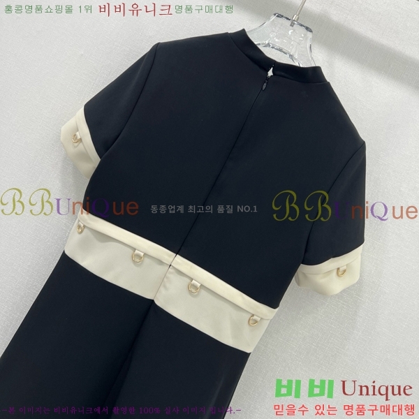   ǽ PR0446110-3