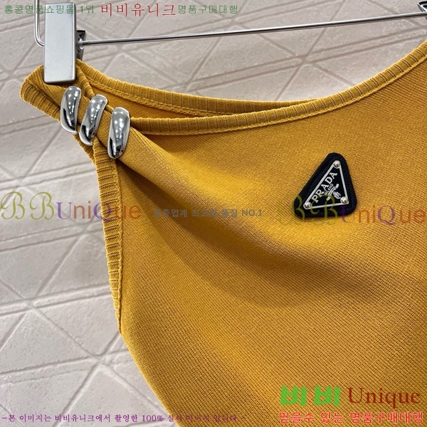   μҸ PR0441223-3