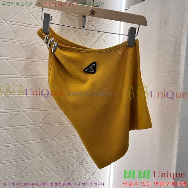   μҸ PR0441223-3
