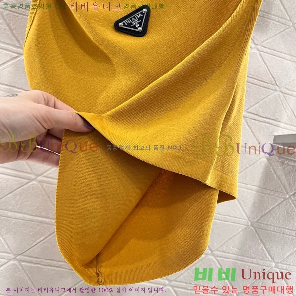   μҸ PR0441223-3