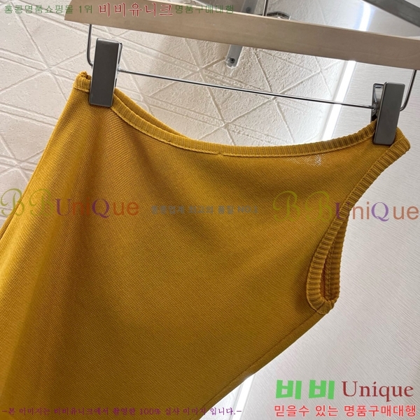   μҸ PR0441223-3