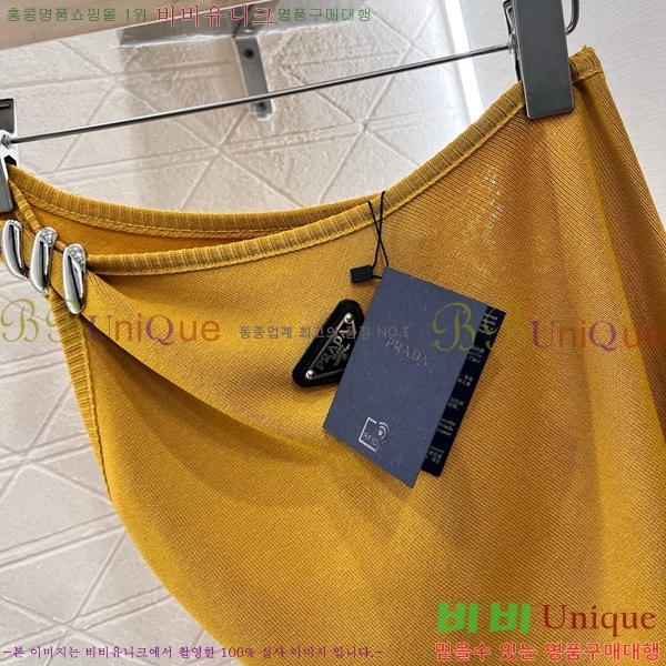   μҸ PR0441223-3