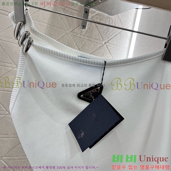   μҸ PR0441223-4