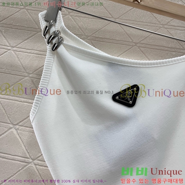   μҸ PR0441223-4