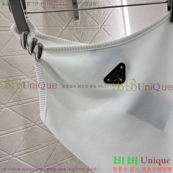   μҸ PR0441223-4