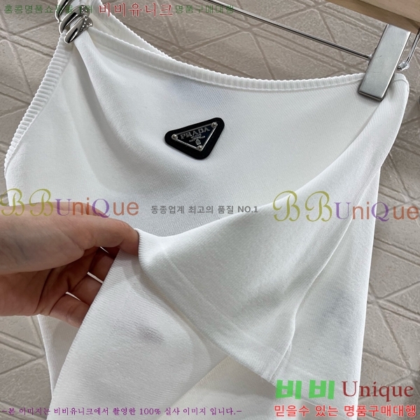   μҸ PR0441223-4