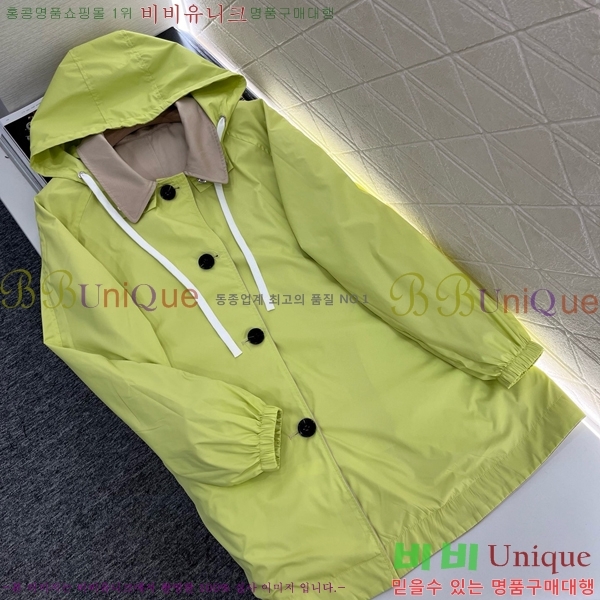  ̿̿   MU1708-3
