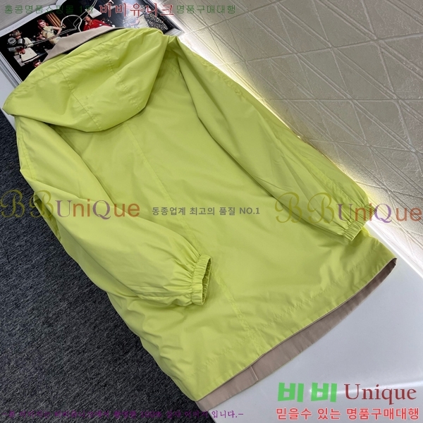  ̿̿   MU1708-3