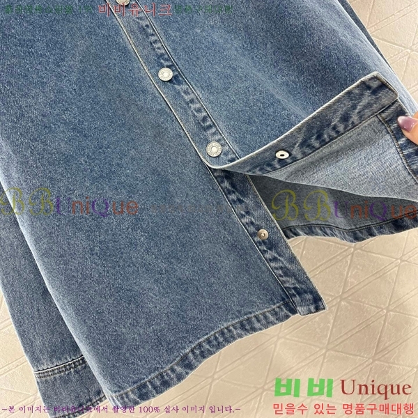  ƹ    AM2456772-3