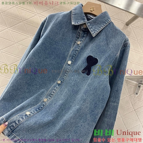  ƹ    AM2456772-3