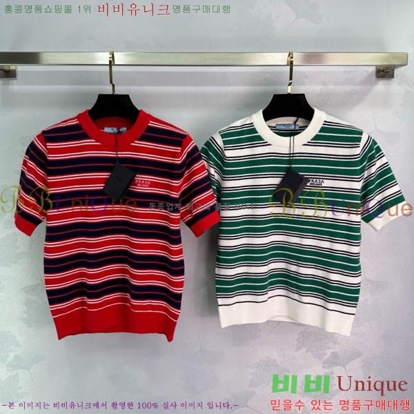    Ƽ P2R4160-3