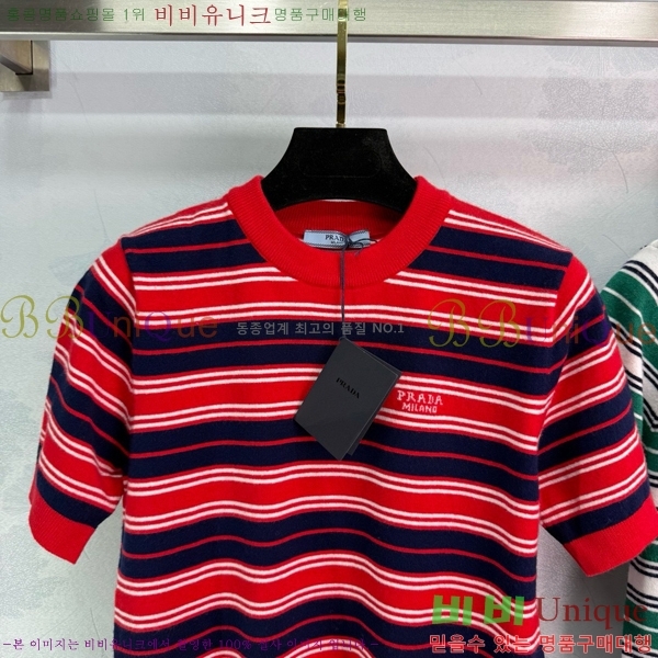    Ƽ P2R4160-3