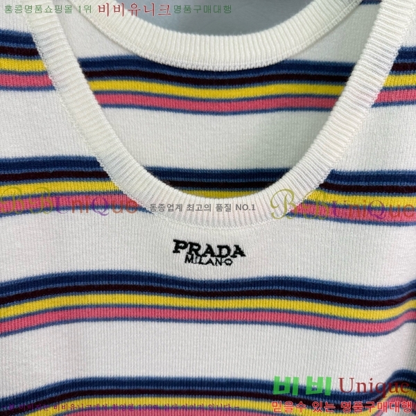   μҸ PR0441223-6
