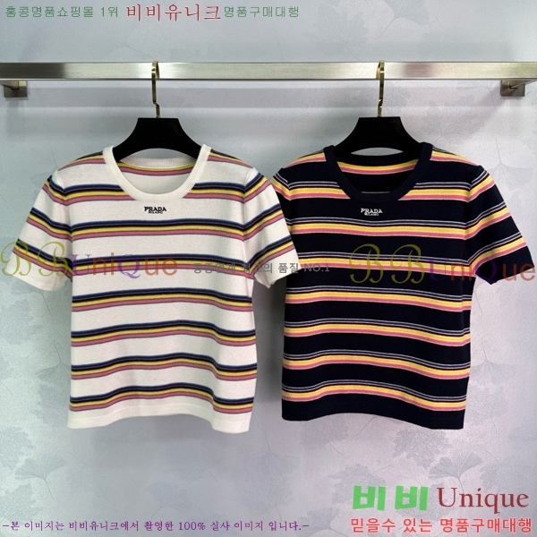    Ƽ P2R4160-5