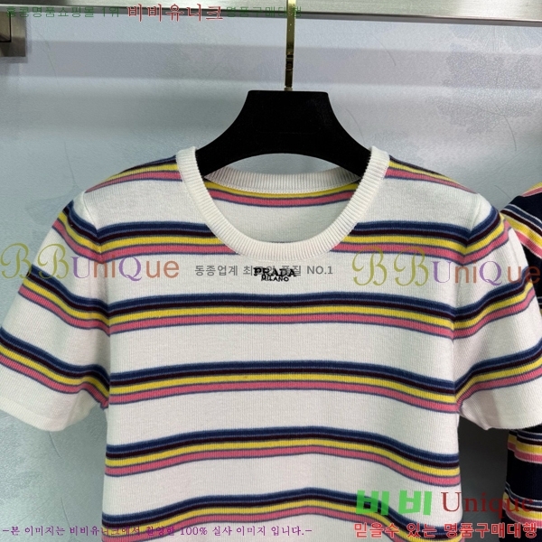    Ƽ P2R4160-5