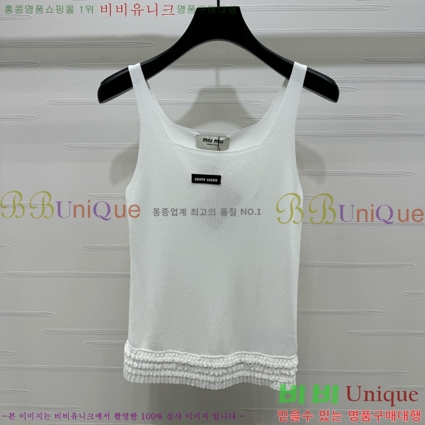  ̿̿ μҸ MU228077-7