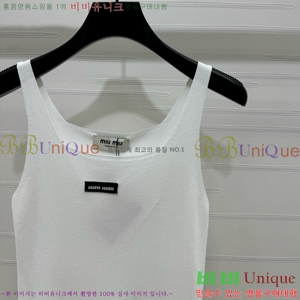  ̿̿ μҸ MU228077-7