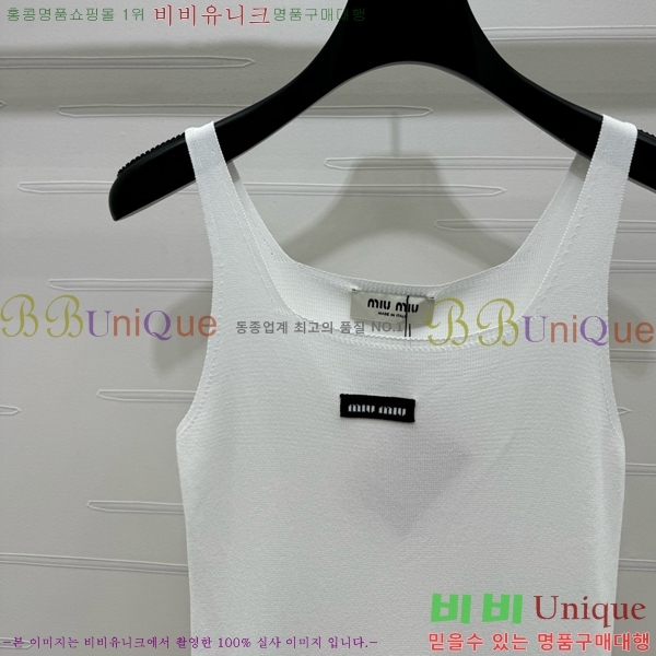  ̿̿ μҸ MU228077-7