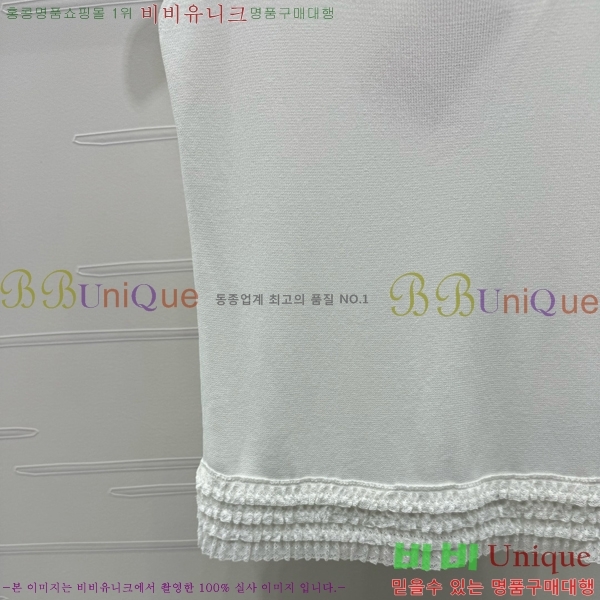  ̿̿ μҸ MU228077-7