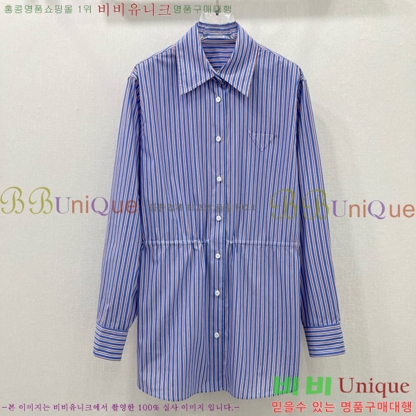   ǽ PR04462532-10