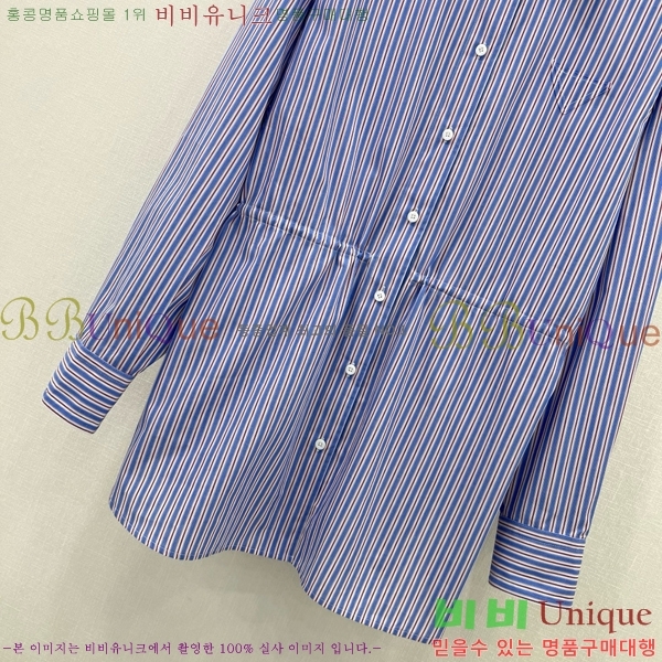   ǽ PR04462532-10