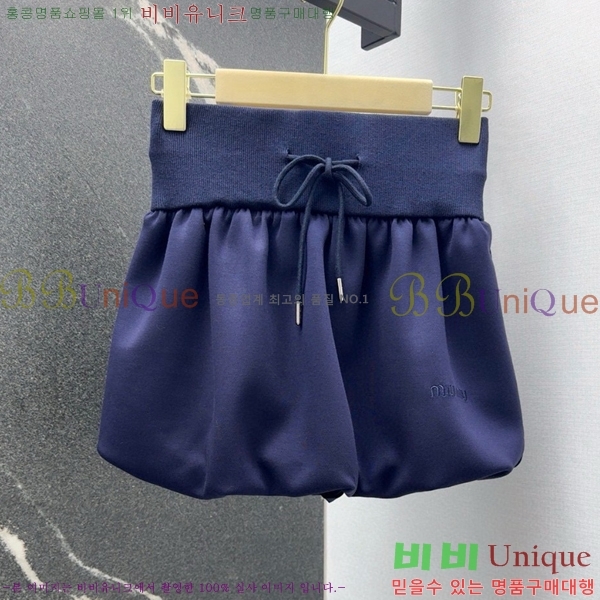  ̿̿ Ʈ MU463455-4