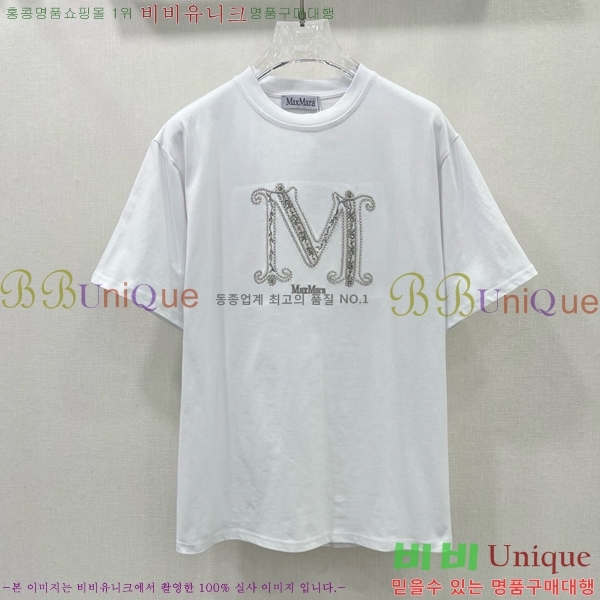    Ƽ MMX1104464-6