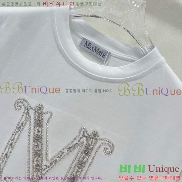    Ƽ MMX1104464-6