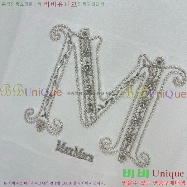    Ƽ MMX1104464-6