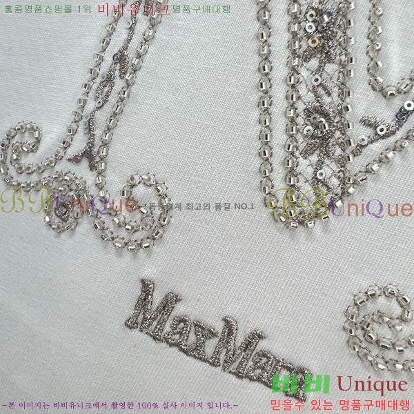    Ƽ MMX1104464-6