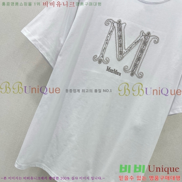    Ƽ MMX1104464-6