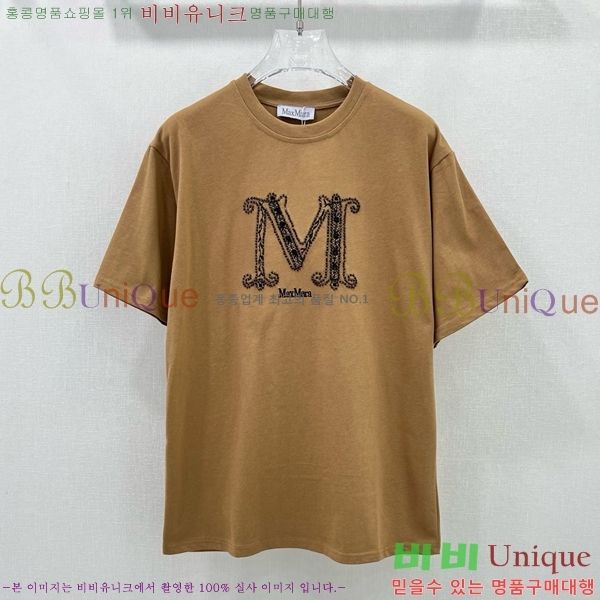    Ƽ MMX1104464-7