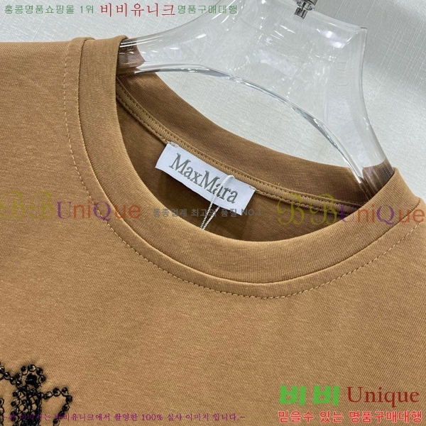    Ƽ MMX1104464-7