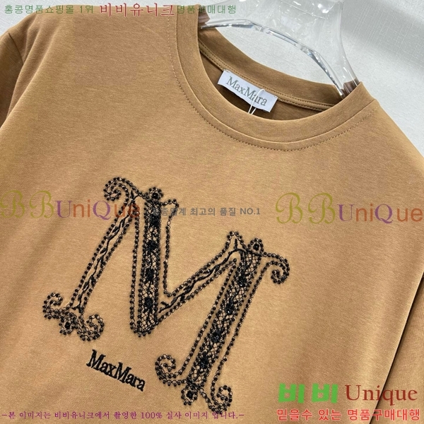    Ƽ MMX1104464-7