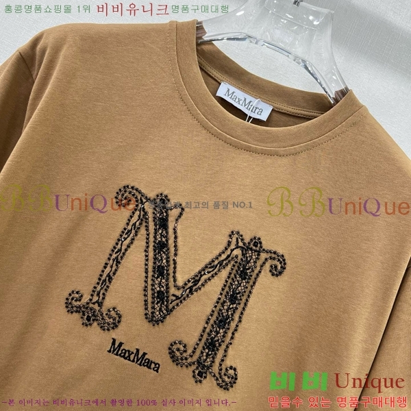    Ƽ MMX1104464-7