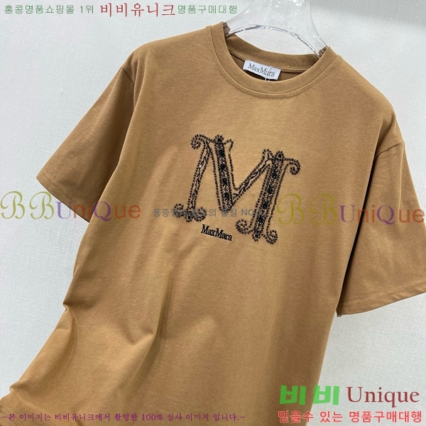    Ƽ MMX1104464-7