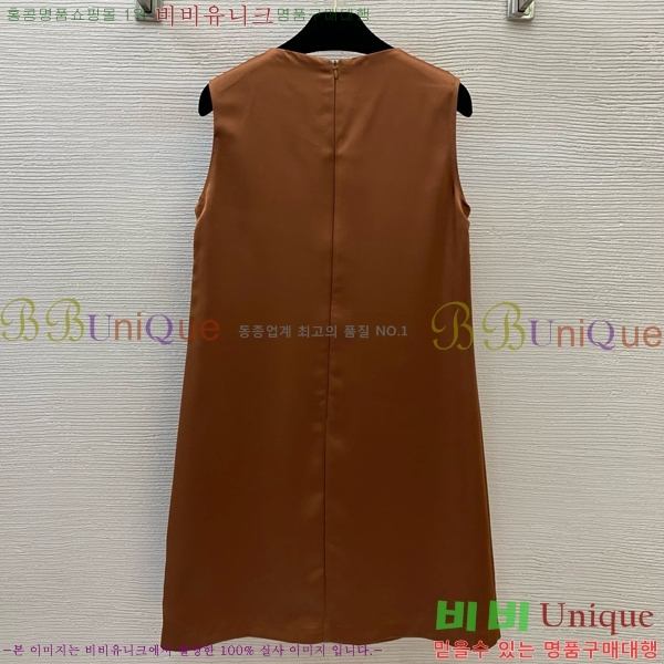 üذٳ ǽ DG233520-6