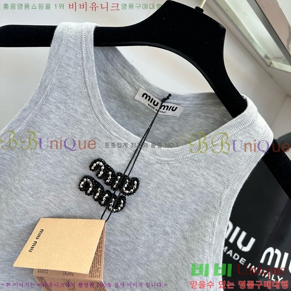  ̿̿ μҸ MU228077-11