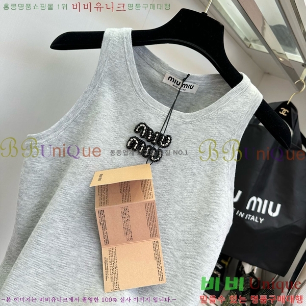  ̿̿ μҸ MU228077-11
