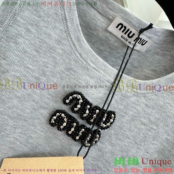  ̿̿ μҸ MU228077-11