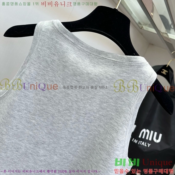  ̿̿ μҸ MU228077-11