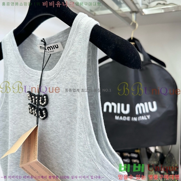  ̿̿ μҸ MU228077-11