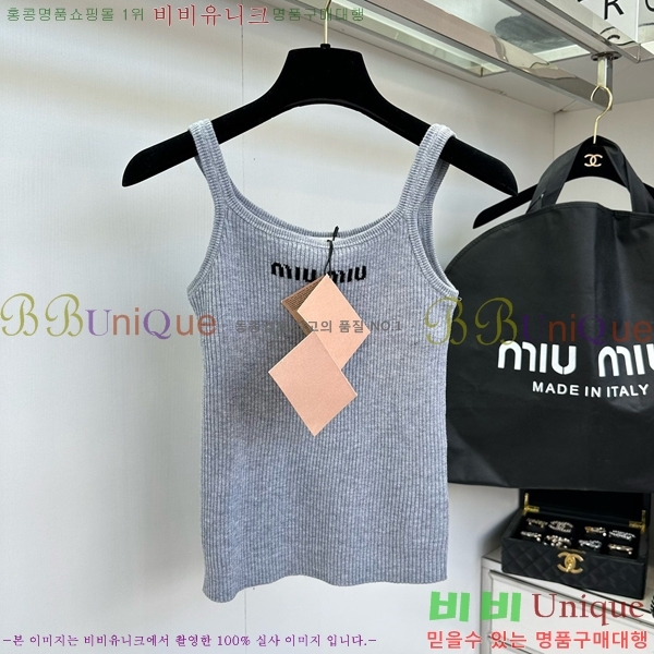 ̿̿ μҸ MU228077-12