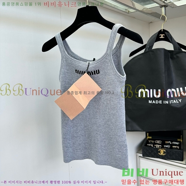  ̿̿ μҸ MU228077-12